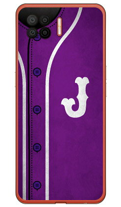 Rakuten - Cf LTD ベースボール イニシャル パープル J （クリア） OPPO A73 CPH2099 楽天モバイル Coverfullcph2099 ケース cph2099 カバー 楽天モバイル オッポ ケース オッポ カバー スマホケース スマホカバー かわいい クール 人気 便利 送料無料