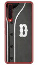 Cf LTD ベースボール イニシャル グレー D (クリア) Rakuten BIG ZR01 楽天モバイル Coverfull スマホケース ハードケース zr01 ケース zr01 カバー 楽天モバイル ケース カバー スマホケース スマホカバー かわいい クール 人気 便利 送料無料(2)