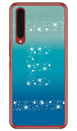 素材ケース本体／ポリカーボネート加工UV硬化型インク印刷範囲平面プリント（側面にプリントは入りません）対応機種Rakuten BIG ZR01/楽天モバイル専用【おすすめ】・ちょっとしたプレゼント（ギフト）やポイント消化にご利用下さい。＊プレゼント ギフト 誕生日 クリスマス 母の日 父の日 クリスマス ペア カップル 喜ぶ 人気＊当店ではプレゼント（ギフト）梱包は行っておりません。予めご了承下さい。【関連用語】rakuten big zr01 ケース rakuten big zr01ケース zr01 ケース かわいい rakuten big zr01 カバー rakuten big zr01カバー zr01 カバー かっこいい 楽天モバイル zr01ケース 楽天モバイル zr01 ケース zr01ケース おしゃれ 楽天モバイル zr01カバー 楽天モバイル zr01 カバー zr01カバー 人気 zr01 ケース zr01 カバー docomo ドコモ 便利 スマホ→　Rakuten BIG ZR01/楽天モバイル　対応スマートフォンケース一覧はこちら　←スマートフォンを傷からガード！！取り外しはとっても簡単！！着せ替え気分でポップなデザインを持ち歩こう！！アロハやハワイ、海が好きな人にオススメRakuten BIG ZR01/楽天モバイルケース。当店は、Coverfullの正規取扱店ですので、安心してお買い物いただけます●　ご　購　入　の　前　に　●※仕様は予告なく変更する場合がございます。※画像は合成画像（イメージ）になります。※商品加工はすべて日本国内の熟練した職人の手作業で行われます。※背面、側面をしっかり保護。※装着したまま充電可能（ケーブルのみ）　卓上型充電器には対応しておりません。※装着したケースが保護フィルムに干渉する場合がございます。※5〜7営業日で出荷します。※ひとつひとつ職人のハンドメイドでお作りするため、注文状況によってはさらにお時間を頂く場合がございます。