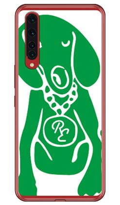 Dog zCg~O[ design by ROTM i\tgTPUNAj Rakuten BIG ZR01 yVoC SECOND SKIN \tgP[X zr01 P[X zr01 Jo[ yVoC P[X Jo[ X}zP[X X}zJo[ 킢 N[ lC ֗ 