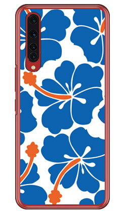 北欧ハイビスカス ブルー (クリア) Rakuten BIG ZR01 楽天モバイル SECOND SKIN 受注生産 スマホケース ハードケース zr01 ケース zr01 カバー 楽天モバイル ケース カバー スマホケース スマホカバー かわいい クール 人気 便利 送料無料 北欧ハイビスカス ブルー (クリア) Rakuten BIG ZR01 楽天モバイル SECOND SKIN 受注生産 スマホケース ハードケース zr01 ケース zr01 カバー 楽天モバイル ケース カバー スマホケース スマホカバー かわいい クール 人気 便利 送料無料