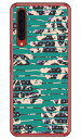 アブストラクト Camo グリーン ベージュ （クリア） Rakuten BIG ZR01 楽天モバイル Coverfull スマホケース ハードケース zr01 ケース..