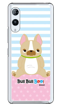 樂天商城 - ブルブルBOO！シリーズ ガブガブ （クリア） Rakuten Hand P710・5G P780 楽天モバイル 平面 受注生産 スマホケース ハードケースp710 ケース p710 カバー 楽天モバイル ケース カバー スマホケース スマホカバー かわいい クール 人気 便利 送料無料