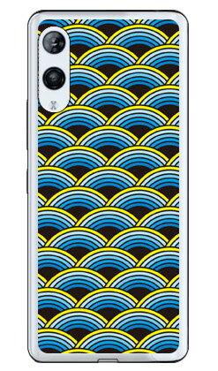 レインボーアーチ ブルー (ソフトTPUクリア) Rakuten Hand P710・5G P780 楽天モバイル YESNO 受注生産 スマホケース ソフトケースp710 ケース p710 カバー 楽天モバイル ケース カバー スマホケース スマホカバー かわいい クール 人気 便利 送料無料 レインボーアーチ ブルー (ソフトTPUクリア) Rakuten Hand P710・5G P780 楽天モバイル YESNO 受注生産 スマホケース ソフトケースp710 ケース p710 カバー 楽天モバイル ケース カバー スマホケース スマホカバー かわいい クール 人気 便利 送料無料