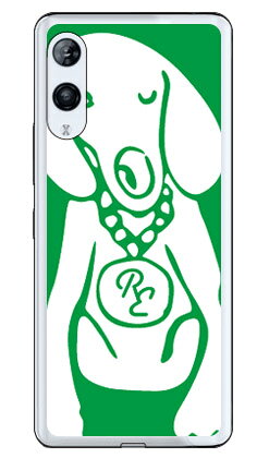 樂天商城 - Dog グリーン×ホワイト design by ROTM （ソフトTPUクリア） Rakuten Hand P710・5G P780 楽天モバイル SECOND SKIN ソフトケースp710 ケース p710 カバー 楽天モバイル ケース カバー スマホケース スマホカバー かわいい クール 人気 便利 送料無料