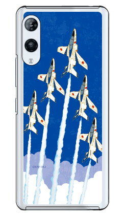 SAPエアプレインシリーズ T-4ブルーインパルス 編隊飛行紺碧 （クリア） Rakuten Hand P710・5G P780 楽天モバイル Coverfull ハードケースp710 ケース p710 カバー 楽天モバイル ケース カバー スマホケース スマホカバー かわいい クール 人気 便利 送料無料