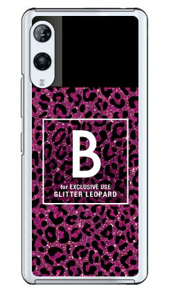 Cf LTD ヒョウ柄 ネイルボトル イニシャル B ピンク (クリア) Rakuten Hand P710・5G P780 楽天モバイル Coverfull ハードケースp710 ケース p710 カバー 楽天モバイル ケース カバー スマホケース スマホカバー かわいい クール 人気 便利 送料無料