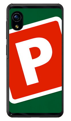 樂天商城 - Cf LTD キャンプ イニシャル グリーン×レッド P （クリア） Rakuten Mini C330 楽天モバイル Coverfull c330 ケース c330 カバー 楽天モバイル アクオスフォン ケース アクオスフォン カバー スマホケース スマホカバー かわいい クール 人気 送料無料