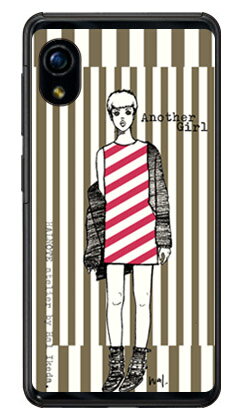 池田ハル 「アナザーガール・ストライプ・チャコールグレー」 （クリア） Rakuten Mini C330 楽天モバイル SECOND SKIN c330 ケース c330 カバー 楽天モバイル アクオスフォン ケース アクオスフォン カバー スマホケース スマホカバー 送料無料