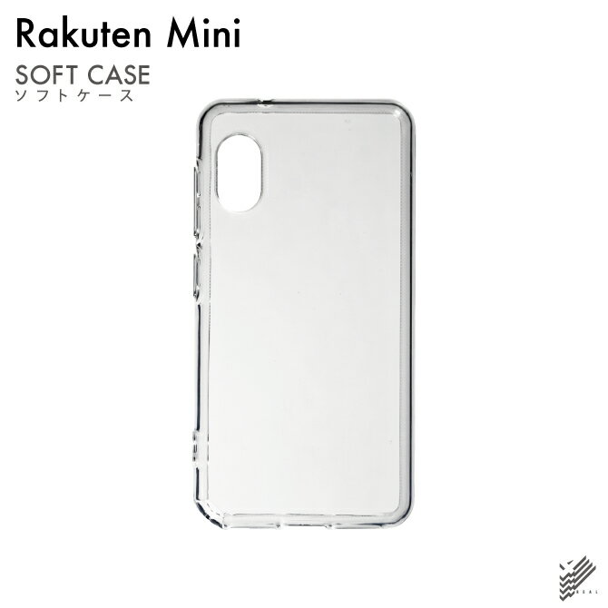 Rakuten Mini ケース カバー スーパークリア TPU rakutenmini
