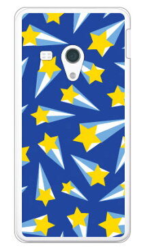 【送料無料】 シューティングスター ブルー (クリア) / for AQUOS SH-M01/楽天モバイル 【YESNO】sh-m01 ケース sh-m01 カバー 楽天モバイル アクオスフォン ケース アクオスフォン カバー スマホケース スマホカバー かわいい クール 人気 便利