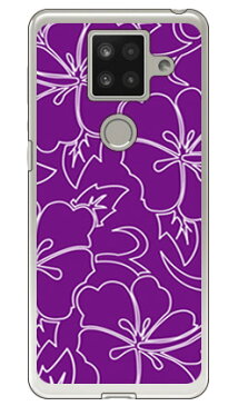 【送料無料】 ハイビスカスライン パープル (ソフトTPUクリア) / for AQUOS sense4 plus/楽天モバイル 【SECOND SKIN】ケース カバー 楽天モバイル アクオスフォン ケース アクオスフォン カバー スマホケース スマホカバー かわいい クール 人気 便利