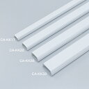 SANWA SUPPLY(サンワサプライ) ケーブルカバー (角型、ホワイト) CA-KK22