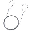 SANWA SUPPLY(サンワサプライ) eセキュリティ(ワイヤー、1.5m・1.0mm) SLE-2W