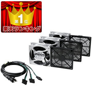 【送料無料】 SANWA SUPPLY（サンワサプライ） 放熱フ