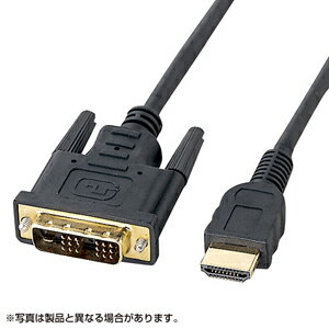 SANWA SUPPLY（サンワサプライ） HDMI-DVIケーブル（3m） KM-HD21-30