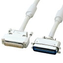 【送料無料】 SANWA SUPPLY(サンワサプライ) プリンタケーブル KPU-PS15N(2)