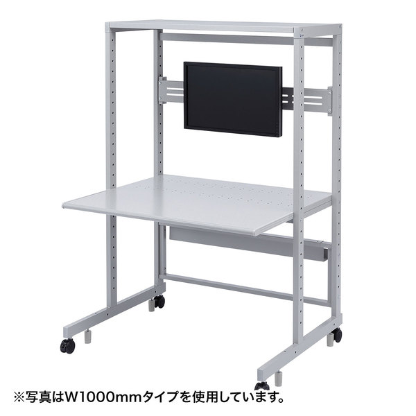 【送料無料】 SANWA SUPPLY(サンワサプライ) eラックモニター用バー(W600) ER-60MBeラック w600mm用 モニター バー デスク ラック oaラック eラック eラック本体 机 パソコン pcデスク デスク パソコン オフィスデスク プリンター ラック プリンター