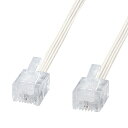 SANWA SUPPLY(サンワサプライ) やわらかスリムケーブル(白) TEL-S2-20N2柔らかい 電話コード 20m モジュラーケーブル 20m モジュラー ケーブル 20m 電話回線ケーブル 電話回線 ケーブル モデム内蔵 柔らかい パソコン モデム FAX 電話機 人気 便利グッズ