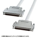 【送料無料】 SANWA SUPPLY(サンワサプライ) ウルトラワイドSCSI・ワイドSCSI用ケーブル KB-WS1K(2)