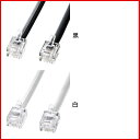 SANWA SUPPLY(サンワサプライ) モジュラーケーブル TEL-N1-5電話コード 5m モジュラーケーブル 5m モジュラー ケーブル 5m 電話回線ケーブル 電話回線 ケーブル モデム内蔵 パソコン モデム FAX 電話機 人気 オススメ 便利グッズ