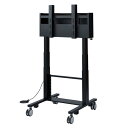 【送料無料】 SANWA SUPPLY(サンワサプライ) 60型?84型対応電動上下昇降・プラズマディスプレイスタンド(高耐荷重仕様) CR-PL24BK ディ...