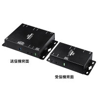 【送料無料】SANWASUPPLY(サンワサプライ)PoE対応DVIエクステンダー(セットモデル)VGA-EXDVPOE
