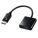 SANWA SUPPLY(サンワサプライ) DisplayPort-HDMI変換アダプタ AD-DPPHD01(2)