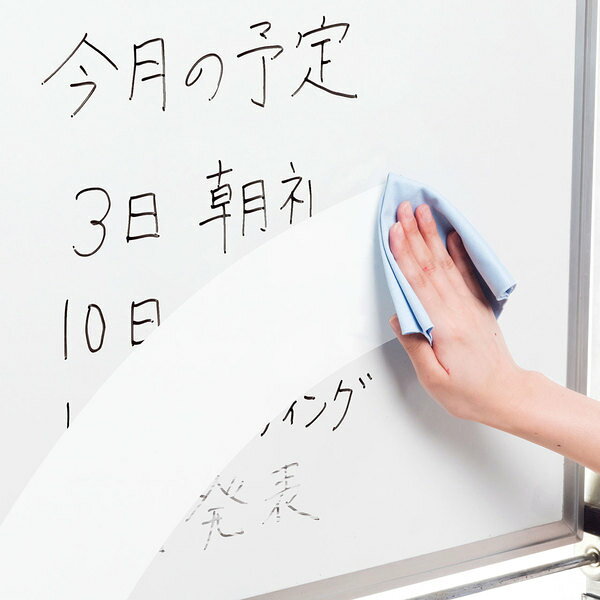 スマホケースやバンド CASE CAMPのSANWA SUPPLY（サンワサプライ） ホワイトボードクリーナー CD-107｜アングル3