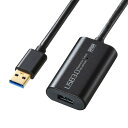 【送料無料】 SANWA SUPPLY（サンワサプライ） USB3.0アクティブリピーターケーブル10m KB-USB-R310USB 延長 ケーブル 延長ケーブル 延長コード USB3.0 アクティブ リピーター 高速 安定 USBケーブル