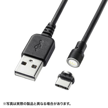 SANWA SUPPLY（サンワサプライ） Magnet脱着式USB Type-Cケーブル（データ＆充電） 1m KU-MGDCA1