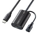 【送料無料】 SANWA SUPPLY(サンワサプライ) 5m延長USB3.1 Type C-Type Cアクティブリピーターケーブル KB-USB-RCC305