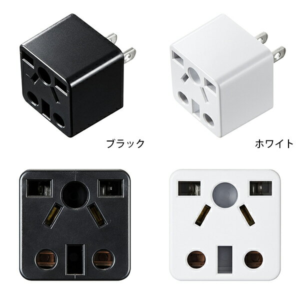 SANWA SUPPLY�ʥ���掠�ץ饤�� �������ѥޥ���������Ÿ��Ѵ������ץ� TR-AD5���� �ץ饰 ���ܥ����� �Ѵ� �ޥ���Ÿ� �Ѵ������ץ� ������ A������ ˬ���� �������� �ۥƥ� ̱�� �ۡ��ॹ�ƥ� ������� �¿� PSEŬ�� ������ �Ÿ����󥻥�� ����Х���ɥ桼����