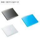 SANWA SUPPLY（サンワサプライ） DVD CDファイルケース（12枚収納） FCD-FL12