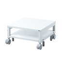 【送料無料】 SANWA SUPPLY(サンワサプライ) ロータイププリンタスタンド LPS-T4040SL小型 A4 レーザープリンター デスク下 上棚 プリ...