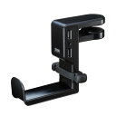 SANWA SUPPLY(サンワサプライ)回転式ヘッドホンフック(USBポート付き) PDA-STN29BK