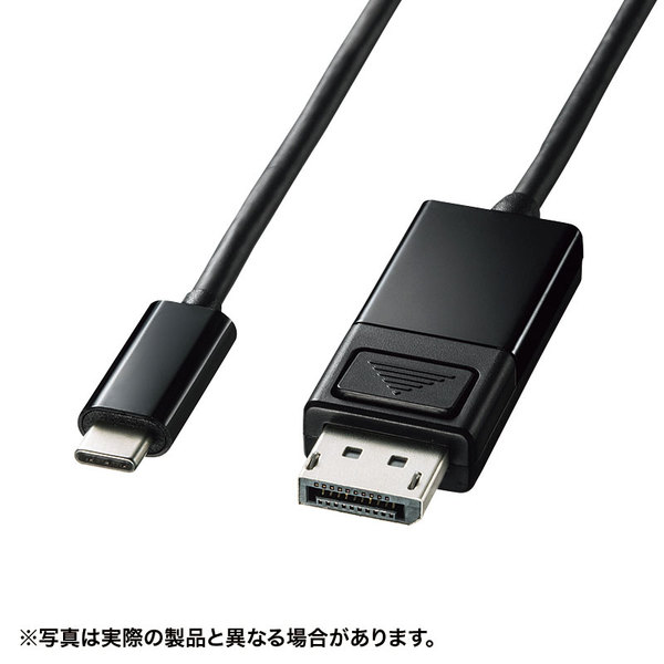  SANWA SUPPLY（サンワサプライ）TypeC-DisplayPort変換ケーブル （双方向）1.5m KC-ALCDPR15DisplayPort Altモード USB Type-C パソコン テレビ ディスプレイモニター プロジェクター 変換アダプタケーブル 外付けディスプレイ 拡張 大画面 ワークスペース