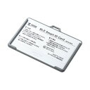 【送料無料】 SANWA SUPPLY（サンワサプライ）BLE Smart ID Card（3個セット） MM-BLEBC8iBeacon アプリケーション BLEビーコン 携帯 電池寿命 24時間タイマー Fixed Timer 死活監視 クレジットカードサイズ 社員カード 入館カード コールボタン 緊急信号