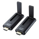 【送料無料】 SANWA SUPPLY(サンワサプライ) ワイヤレスHDMIエクステンダー VGA-EXWHD9HDMI信号 フルHD 解像度 最大15m ワイヤレス 延長 パソコン 書画カメラ 送信機 液晶テレビ プロジェクター ワイヤレス化 ペアリング済み 相互リンク USB給電 ノートパソコン(2)