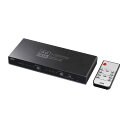 SANWA SUPPLY(サンワサプライ) 4K・HDR・光デジタル出力付きHDMIマトリックス切替器(4入力・2出力) SW-HDR42H(2)