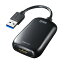 SANWA SUPPLYʥ掠ץ饤 USB3.2-HDMIǥץ쥤ץ1080Pб USB-CVU3HD1N
