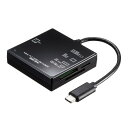 SANWA SUPPLY(サンワサプライ) USB3.1 Type-C マルチカードリーダー ADR-3TCML40BKN(2)