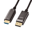 SANWA SUPPLY（サンワサプライ） DisplayPort-HDMI変換光ファイバーケーブル 10m KC-DPHDFB100