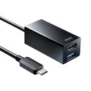 SANWA SUPPLY(サンワサプライ) USB Type-Cハブ付き HDMI変換アダプタ USB-3TCH35BK(2)