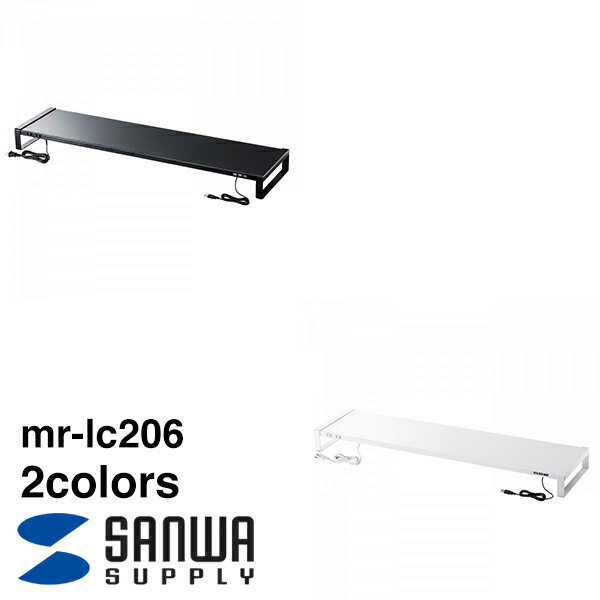 SANWA SUPPLY（サンワサプライ） 電源タップ＋USBハブ付き机上ラック（W1000） MR-LC206
