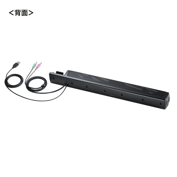 SANWA SUPPLY（サンワサプライ） スリムサウンドバースピーカー（USB電源） MM-SPS...