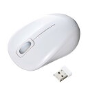 SANWA SUPPLY(サンワサプライ) 抗菌・静音ワイヤレスブルーLEDマウス MA-WBSK315W