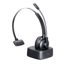 SANWA SUPPLY(サンワサプライ) Blurtoothヘッドセット(単一指向性マイク・充電クレードル付き) MM-BTMH67BK