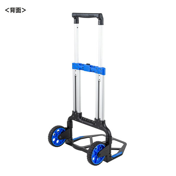 SANWA SUPPLY（サンワサプライ） 折りたたみキャリー（2輪台車）