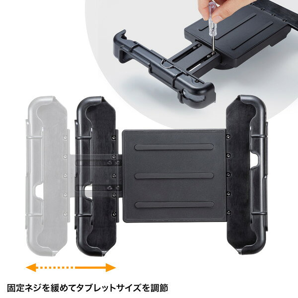 SANWA SUPPLY�ʥ���掠�ץ饤�� �����ѥ��֥�åȥۥ����